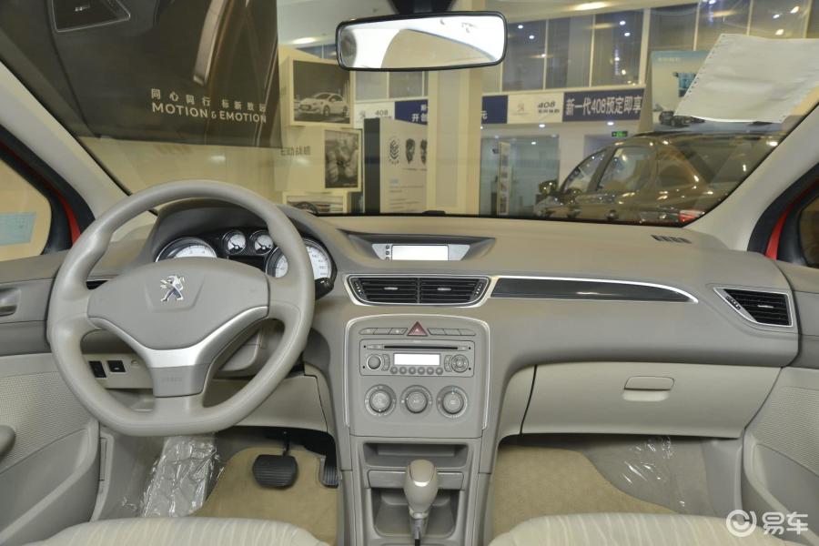 【标致3082013款1.