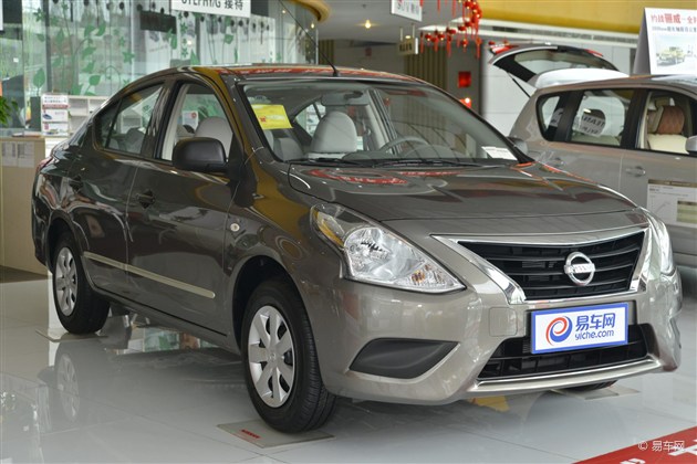 东风日产阳光新增大师版车型售84万元起