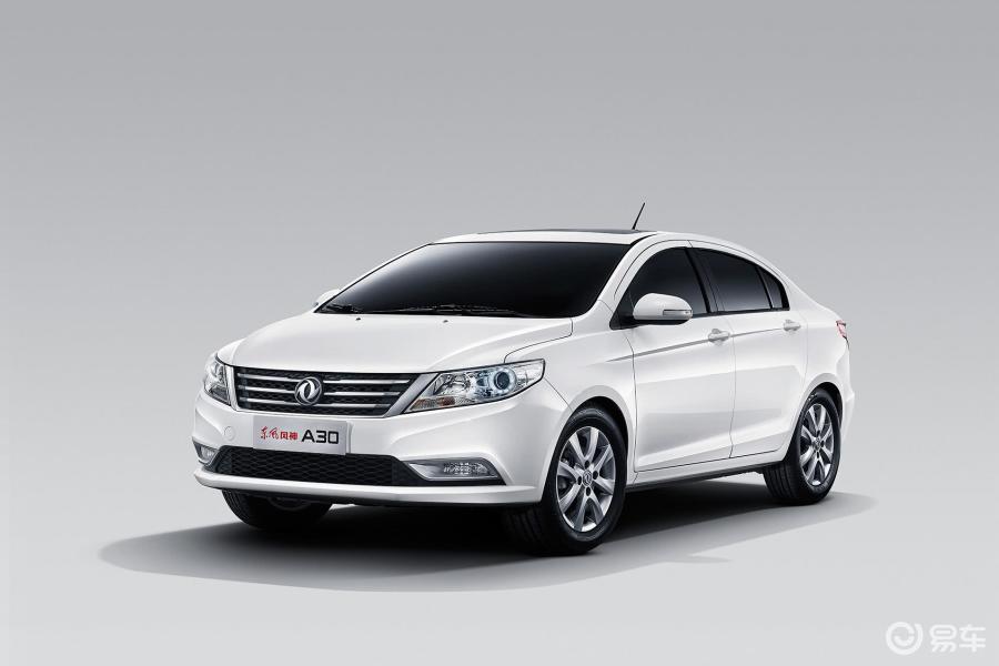 东风风神a30 风神a30风神a30图