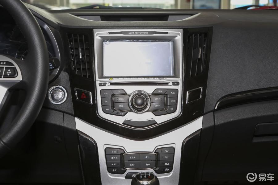 比亚迪速锐 中控台正面图