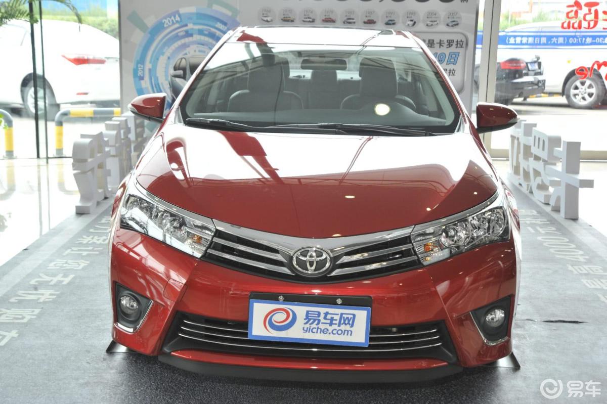 【卡羅拉2014款1.6l glx-i cvt正前水平汽車圖片-汽車圖片大全】-易車