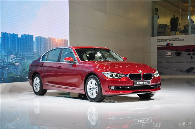华晨宝马316li上市 售29.7万-32.2万元
