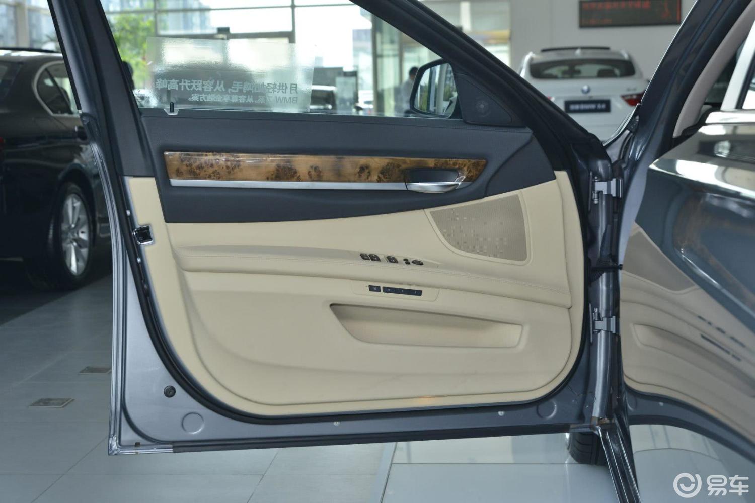 【宝马7系2013款740li 豪华型驾驶员侧车门内门板汽车图片-汽车图片