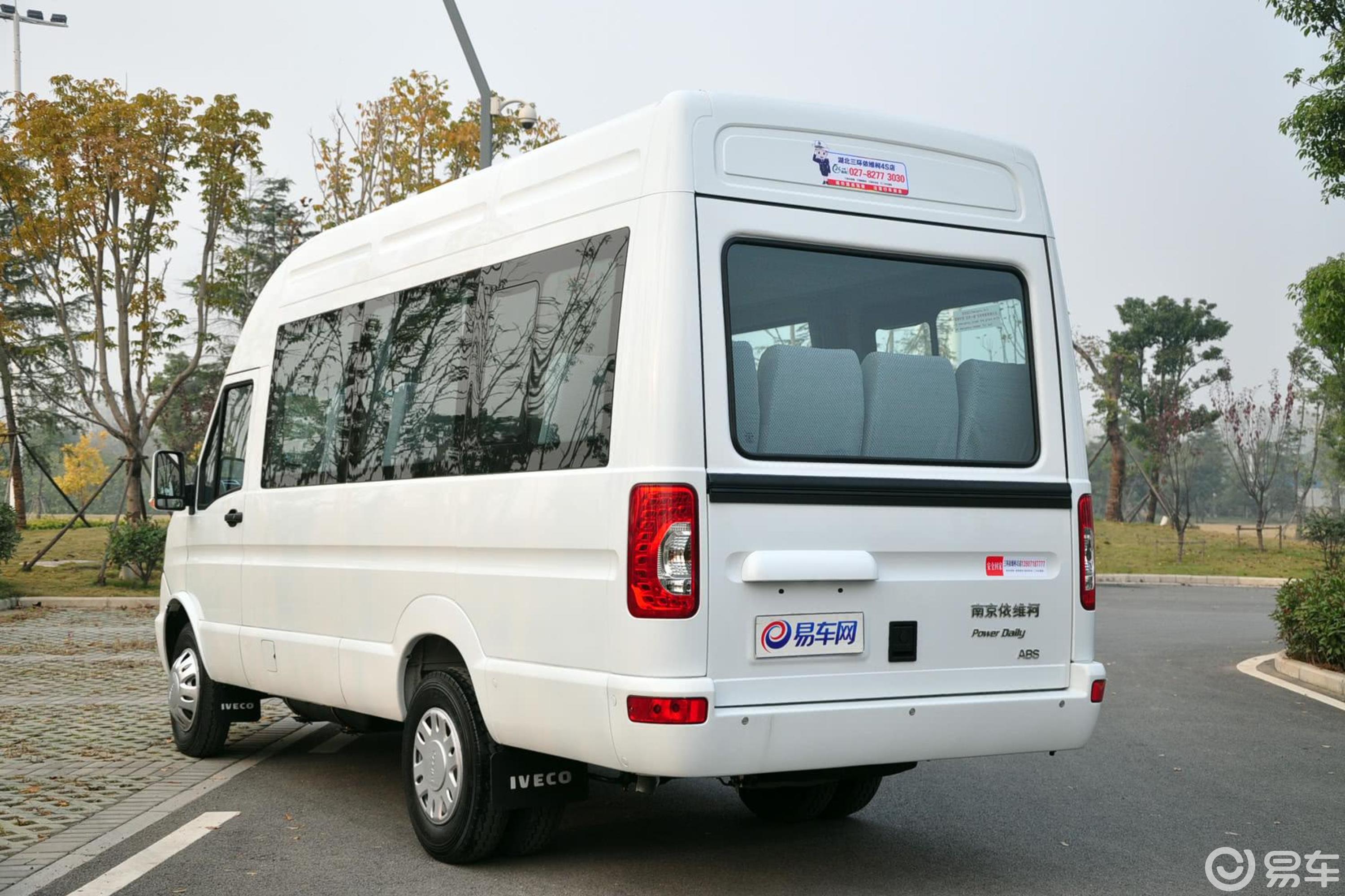 【依维柯褒迪2014款a42 3.