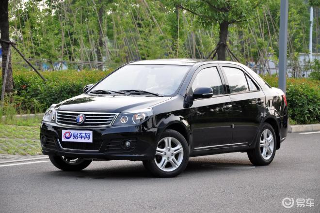 (国营店)腾远吉利新金刚三厢优惠高达1万元