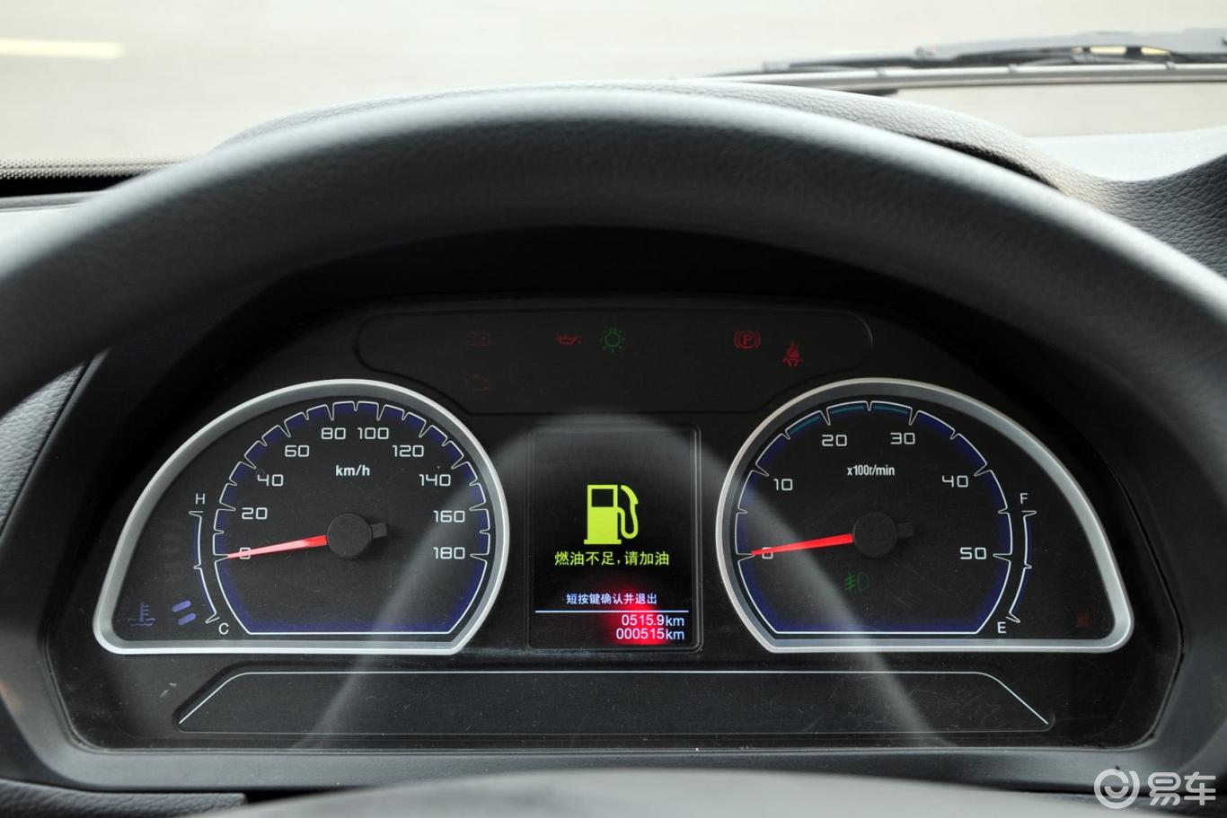 5l 快运版6座】依维柯褒迪_a32 2.5l 快运版6座图片-网通社汽车