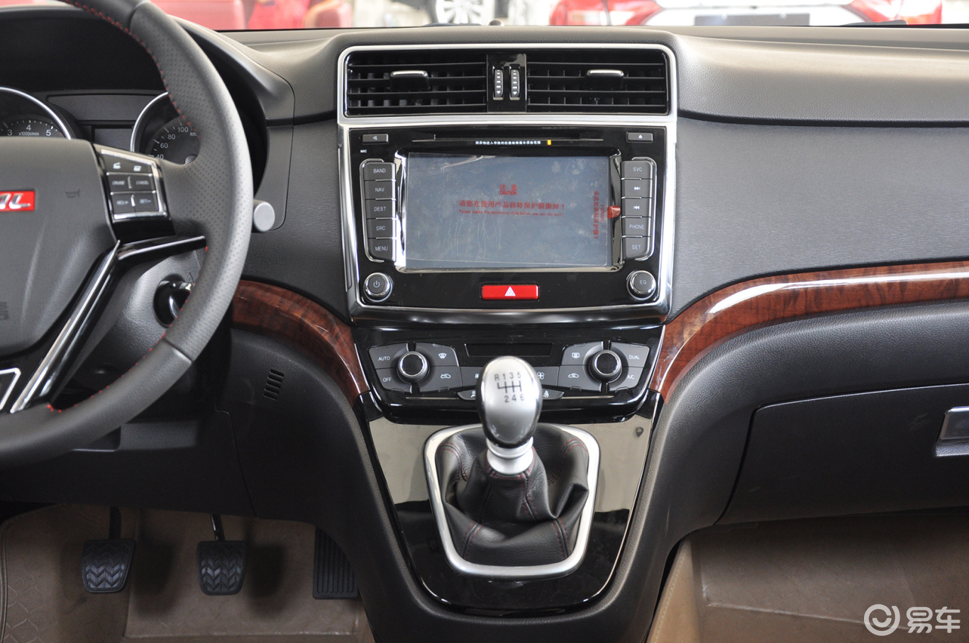 5t 手动 两驱 精英型】哈弗h6_运动版 1.