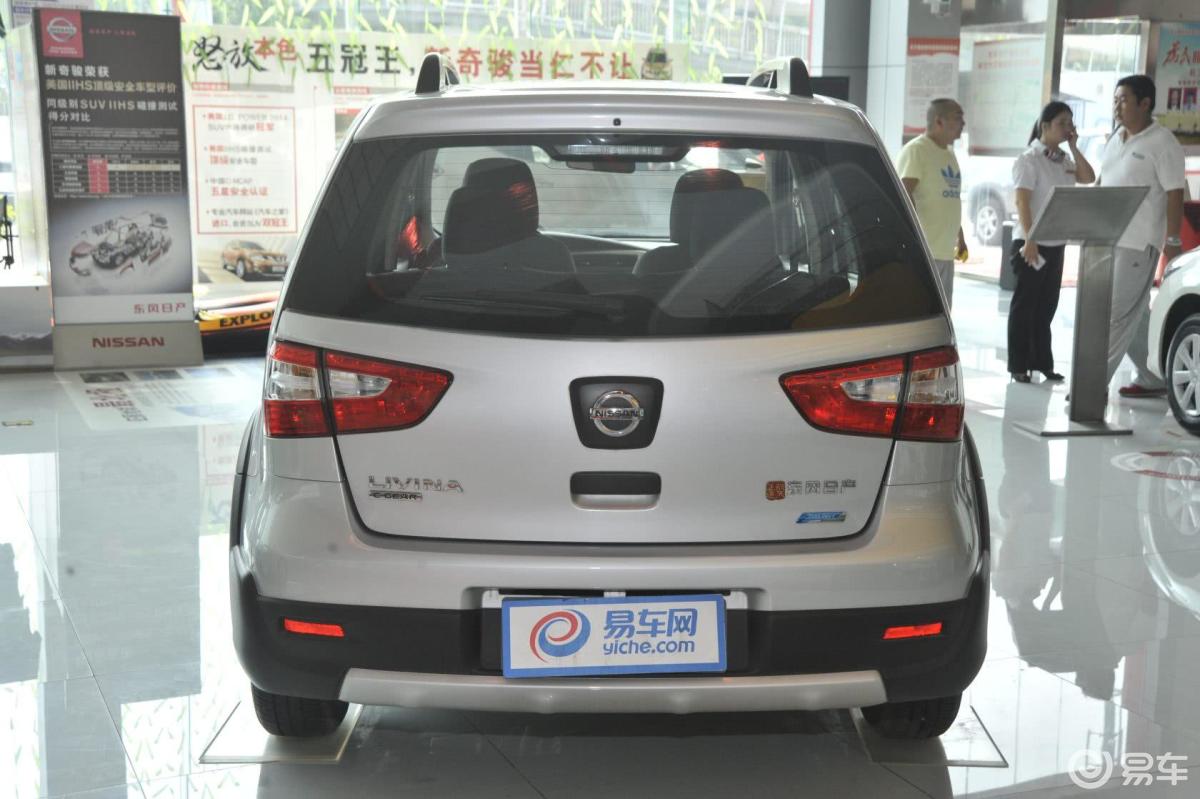 劲锐16l手动xl舒适版