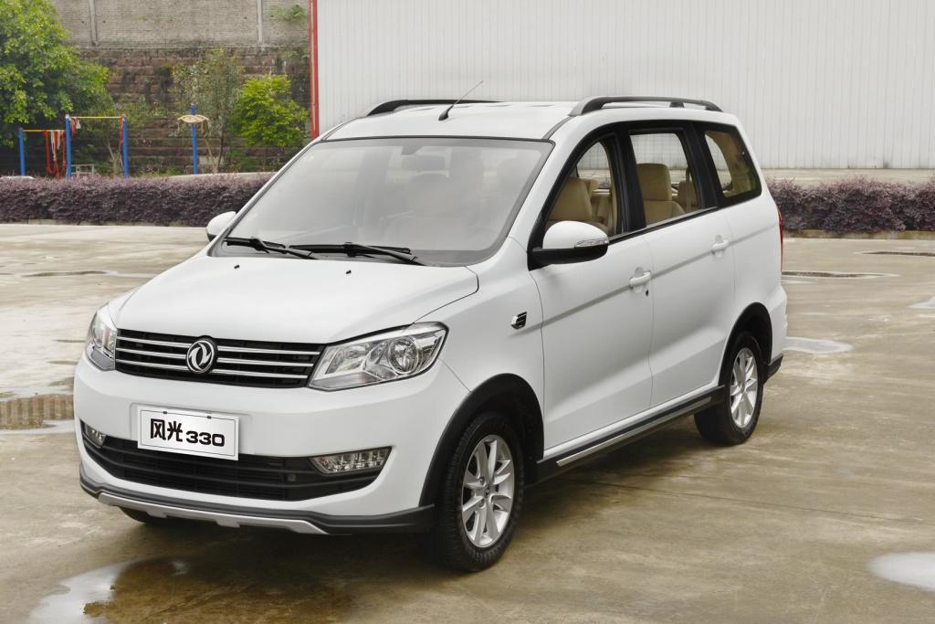 【风光330-外观图片风光330 外观 极地白】-网通社internet info