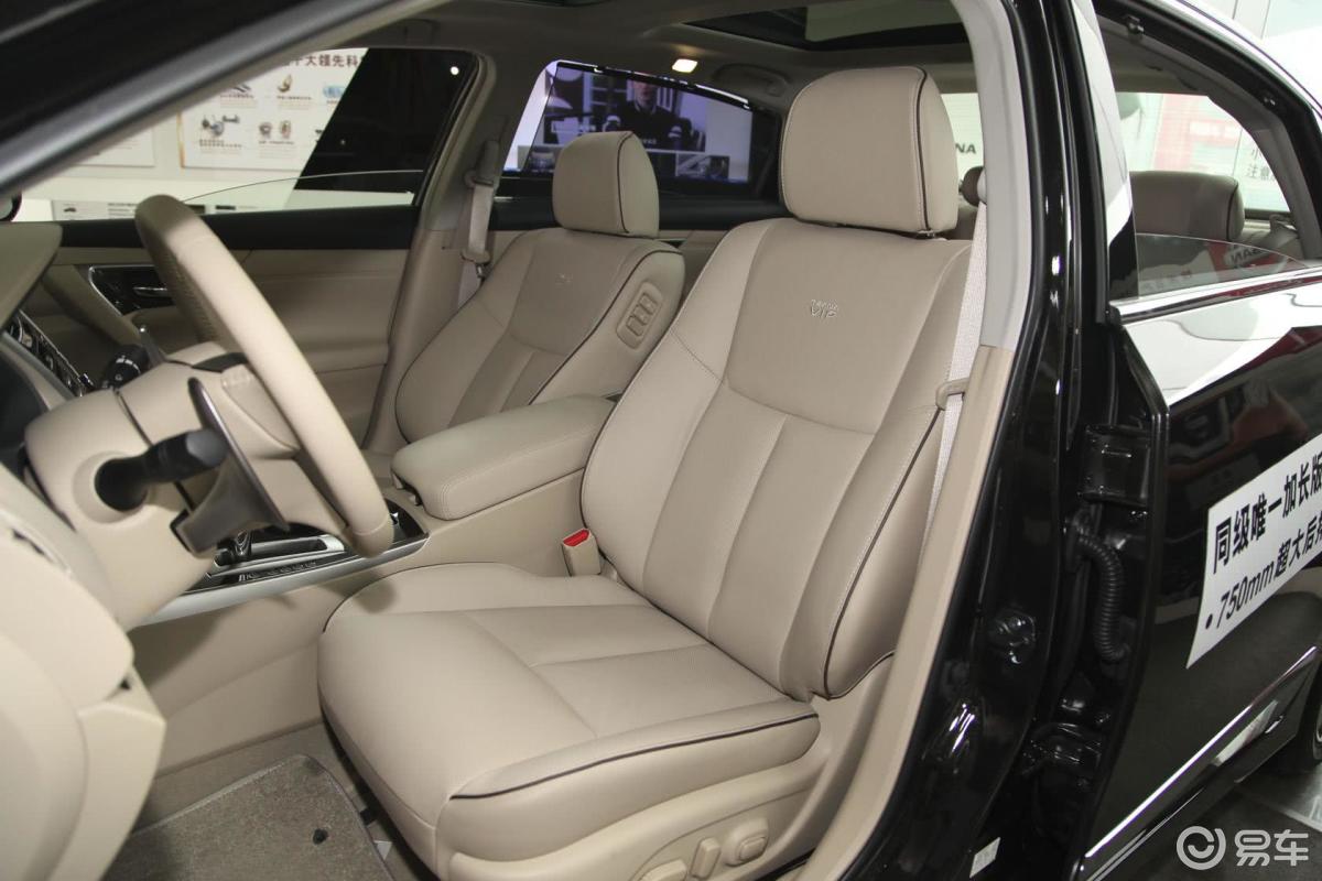 天籁·公爵 2.5xv荣耀版