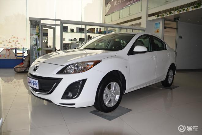 马自达3星骋三厢优惠高达1万元