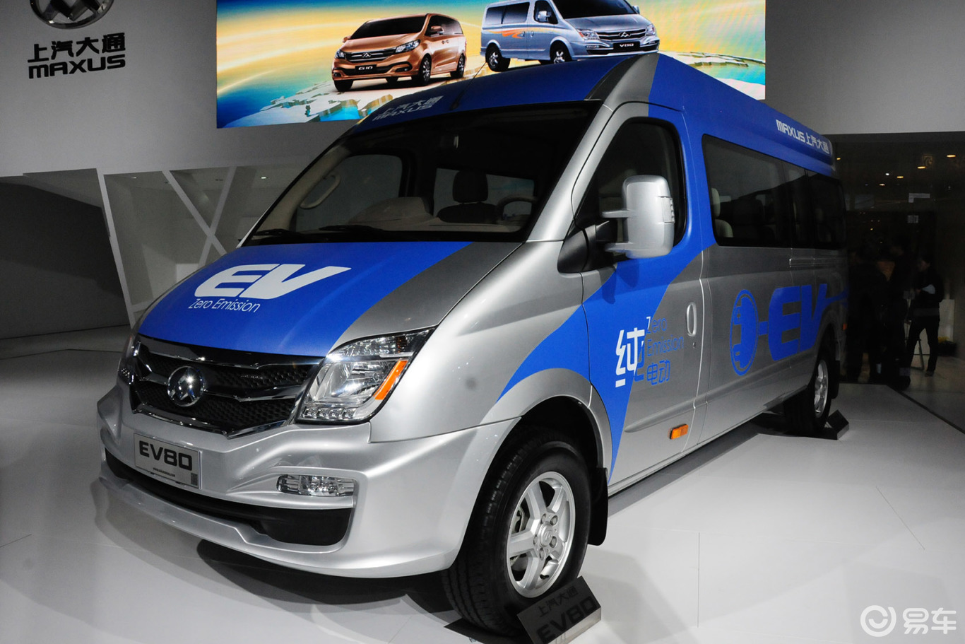 【上汽大通maxus ev80 】上汽大通maxus ev80_图片-网通社汽车