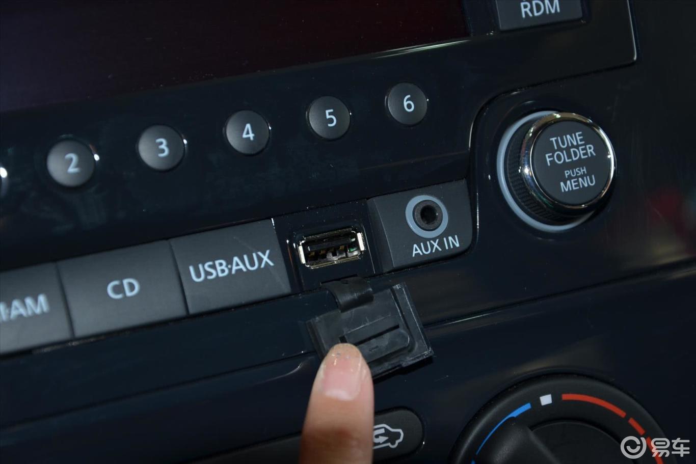 6 xe cvt 舒适型】日产骐达_1.