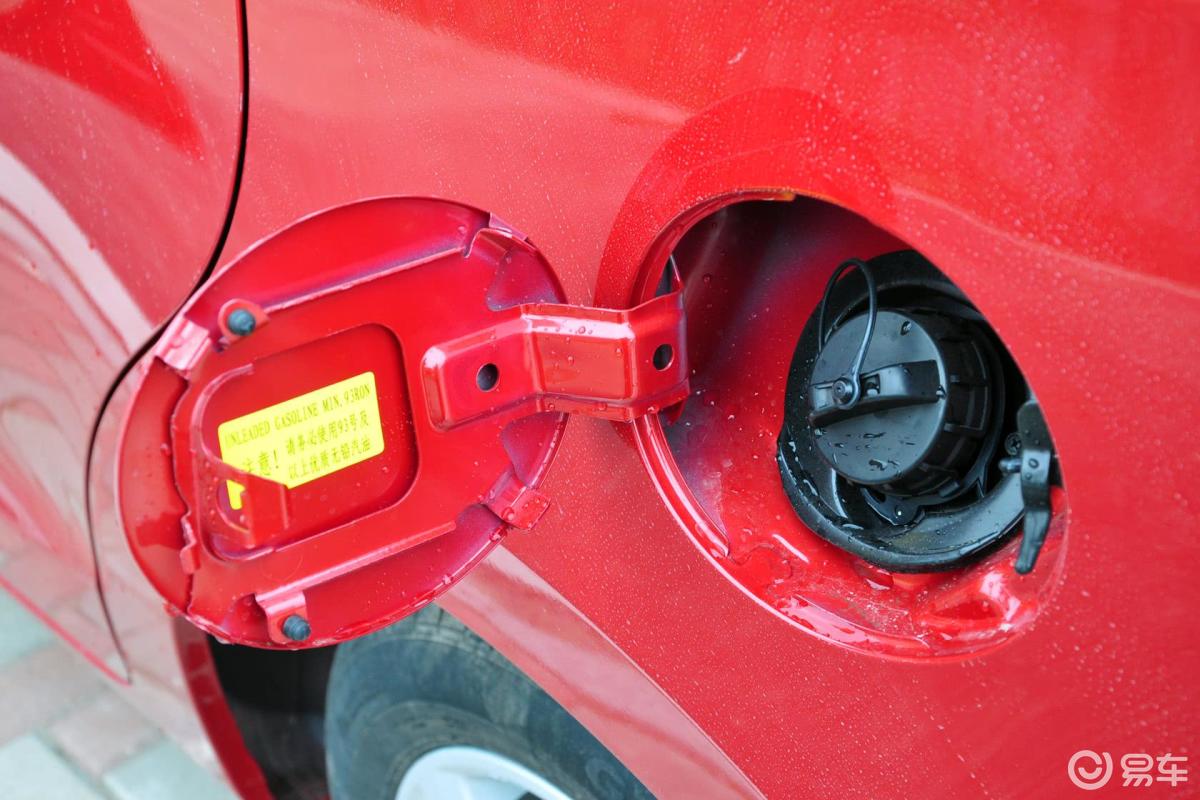 【海马m32014款1.