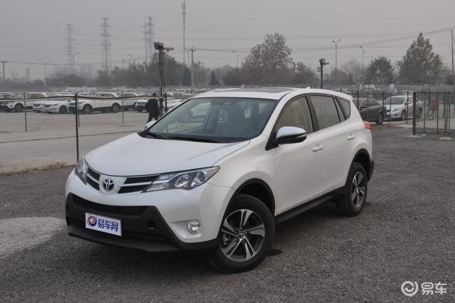 深圳大兴丰田rav4购车现金优惠10000元