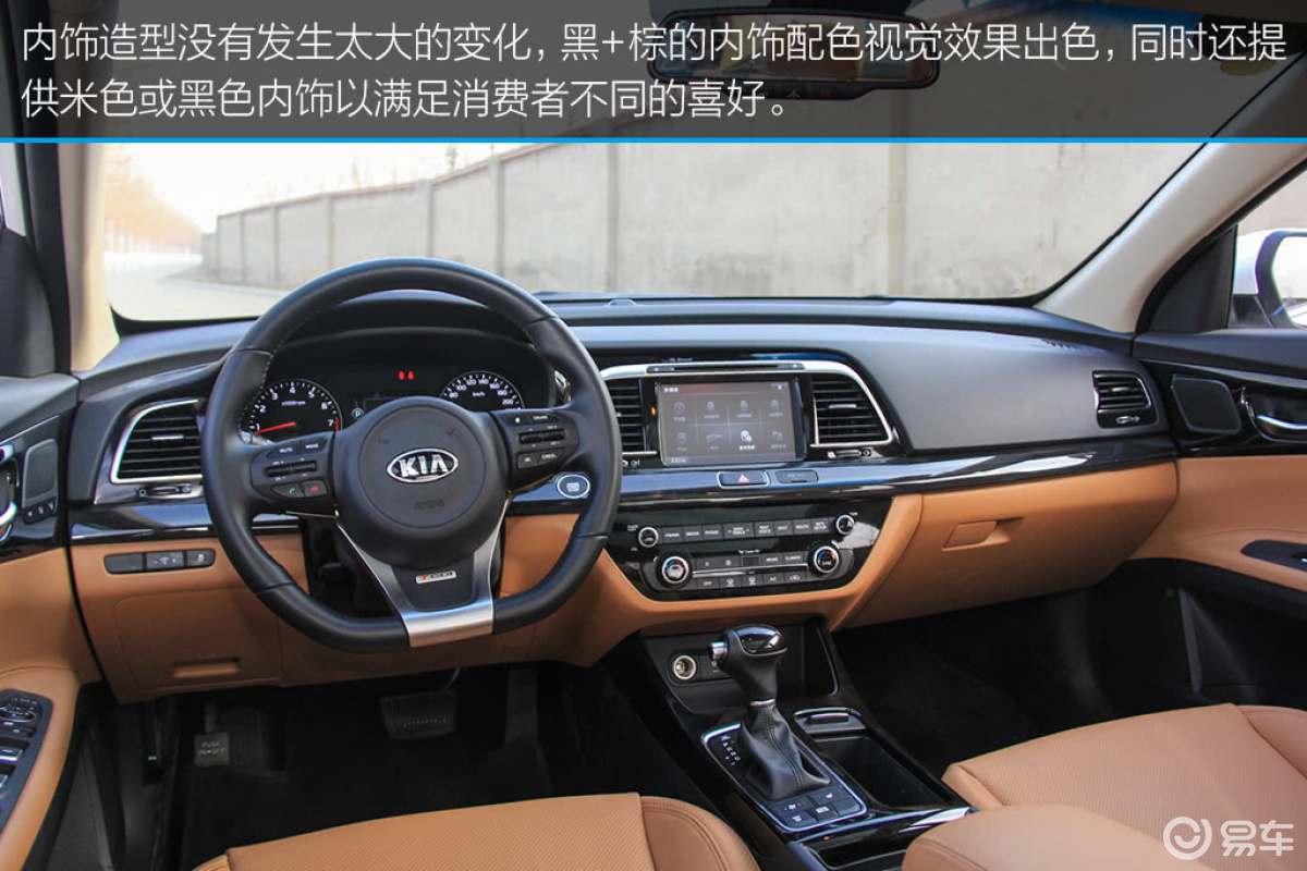2014款 1.6L T-GDI PRM 自动