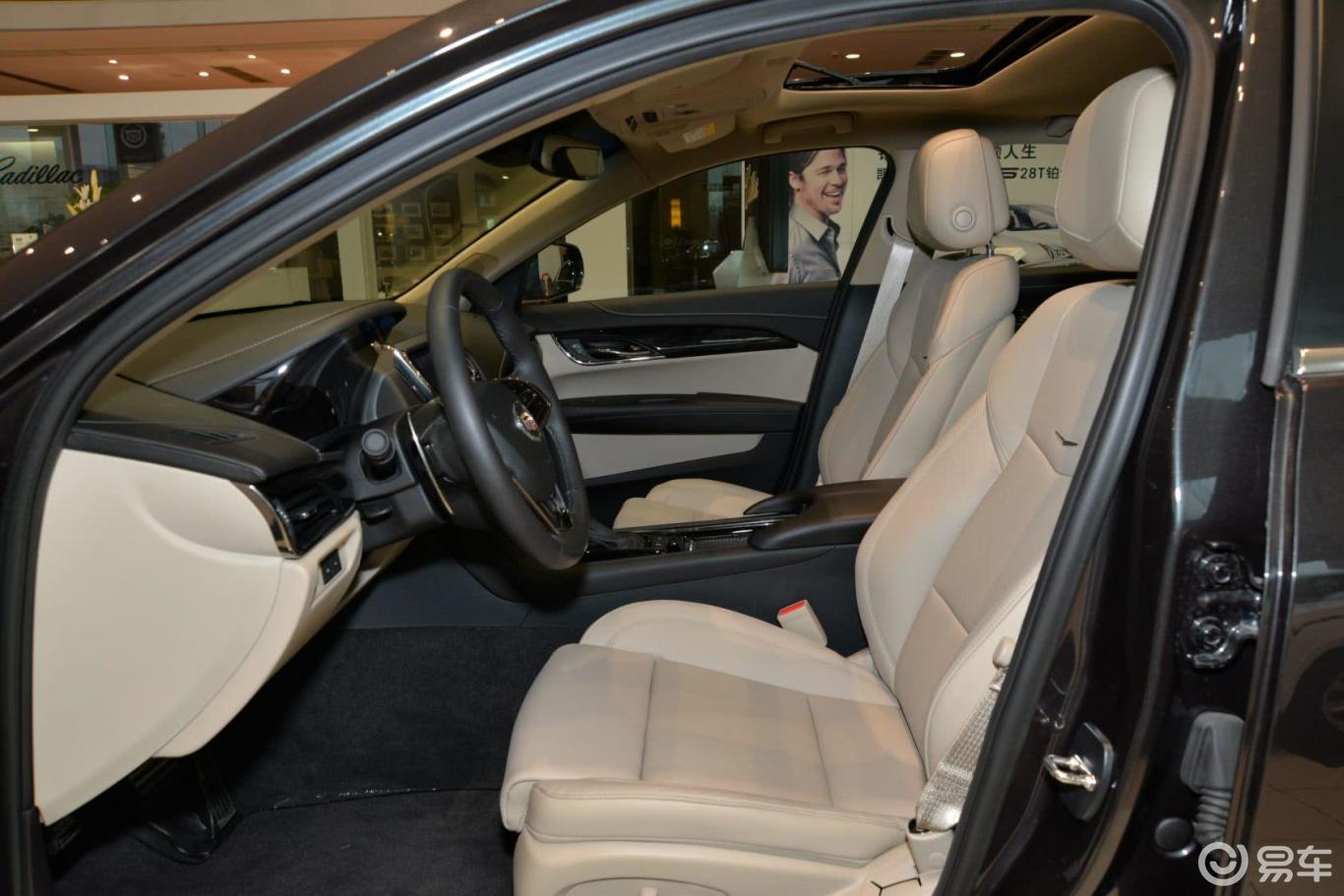 【凯迪拉克ats-l 28t 豪华型】凯迪拉克ats-l_28t 豪华型图片-网通社