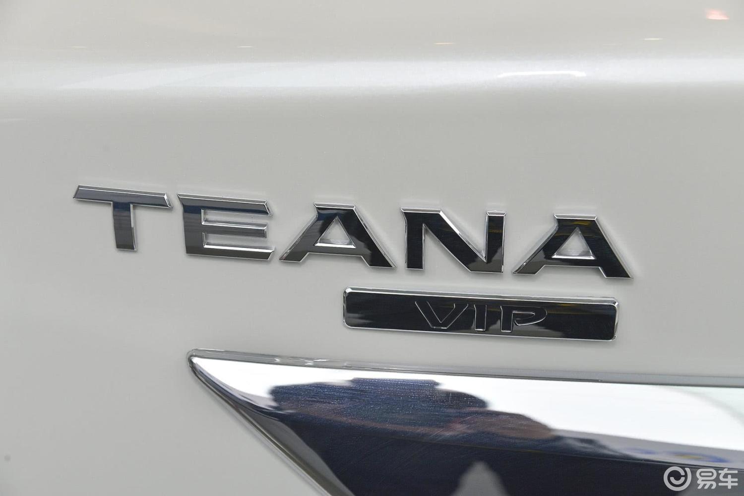 天籁·公爵 2.5xv尊享版