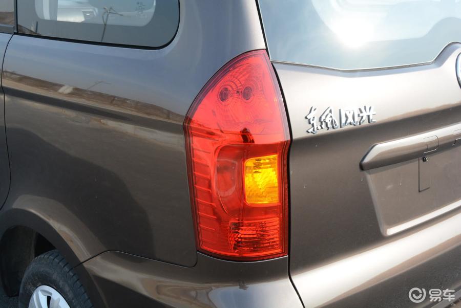 5l mt 实用型尾灯侧45度俯拍汽车图片-汽车图片大全】-易车