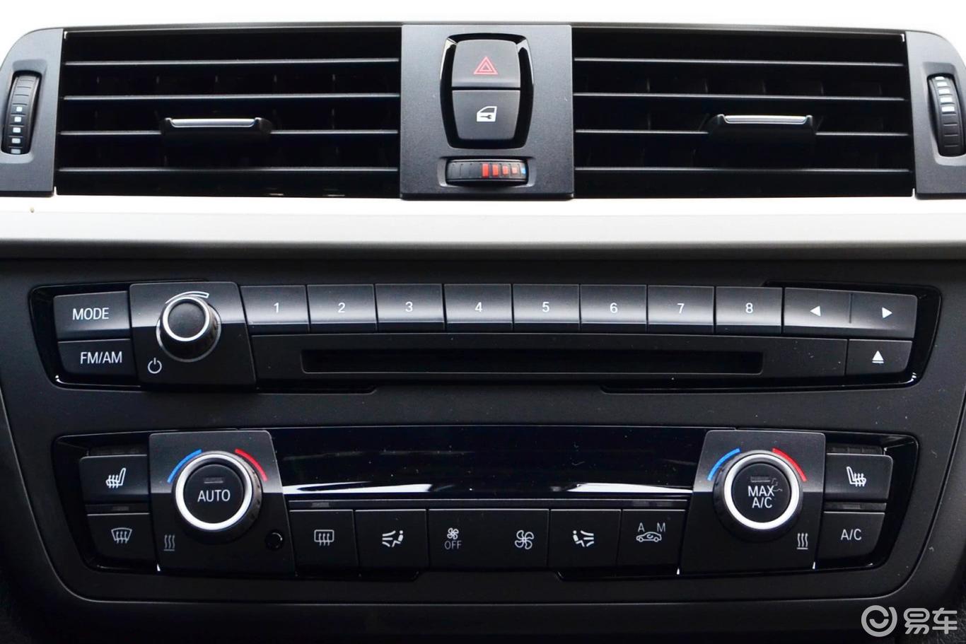 中控台音响控制键