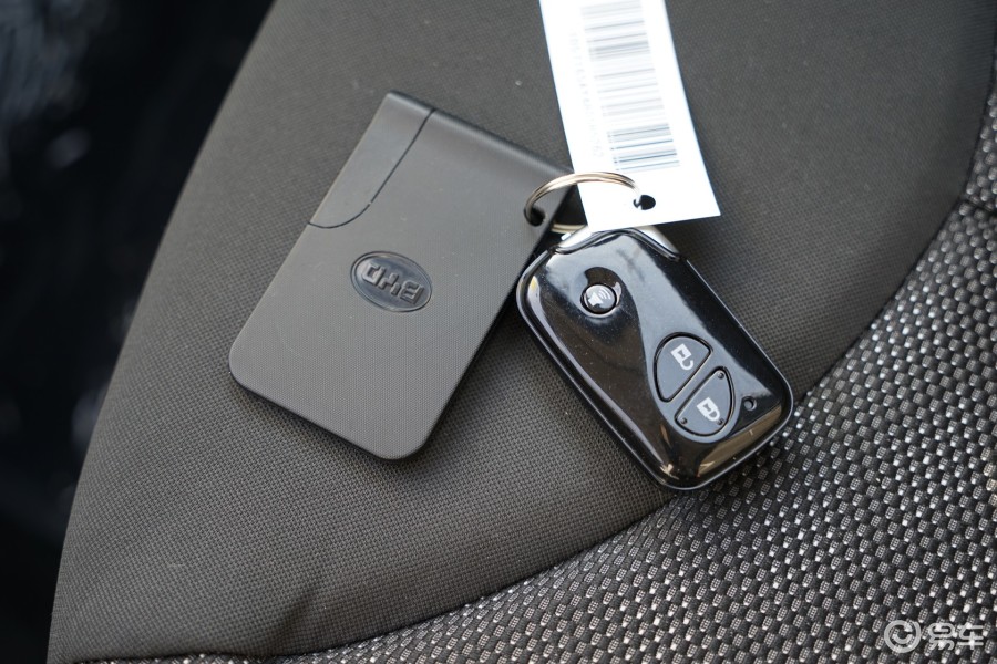 比亚迪f0 钥匙图