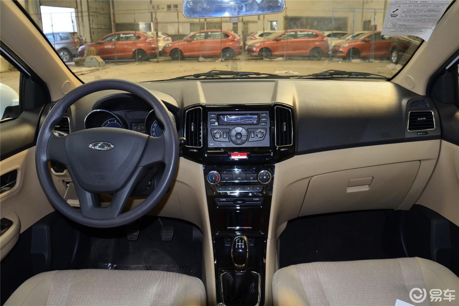 【奇瑞e32015款1.