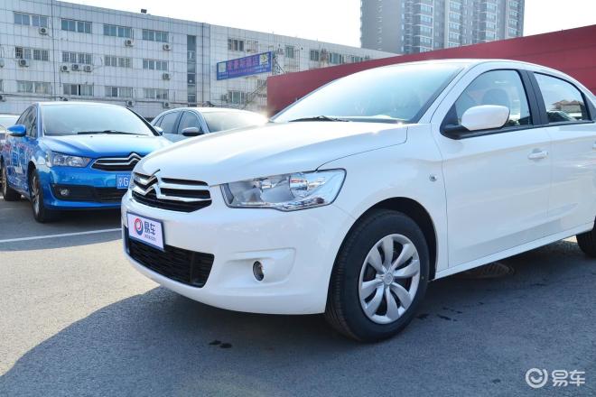 报价大全-汽车频道 图库 品牌找车 雪铁龙 东风雪铁龙 > 爱丽舍