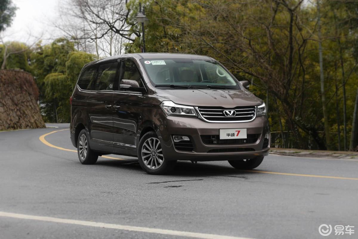 华晨华颂  华颂7  2015款  2018款  2017款  2015款  2.