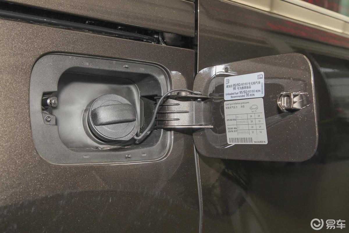 【夏朗2013款1.8l tsi 舒适型油箱盖汽车图片-汽车图片大全】-易车