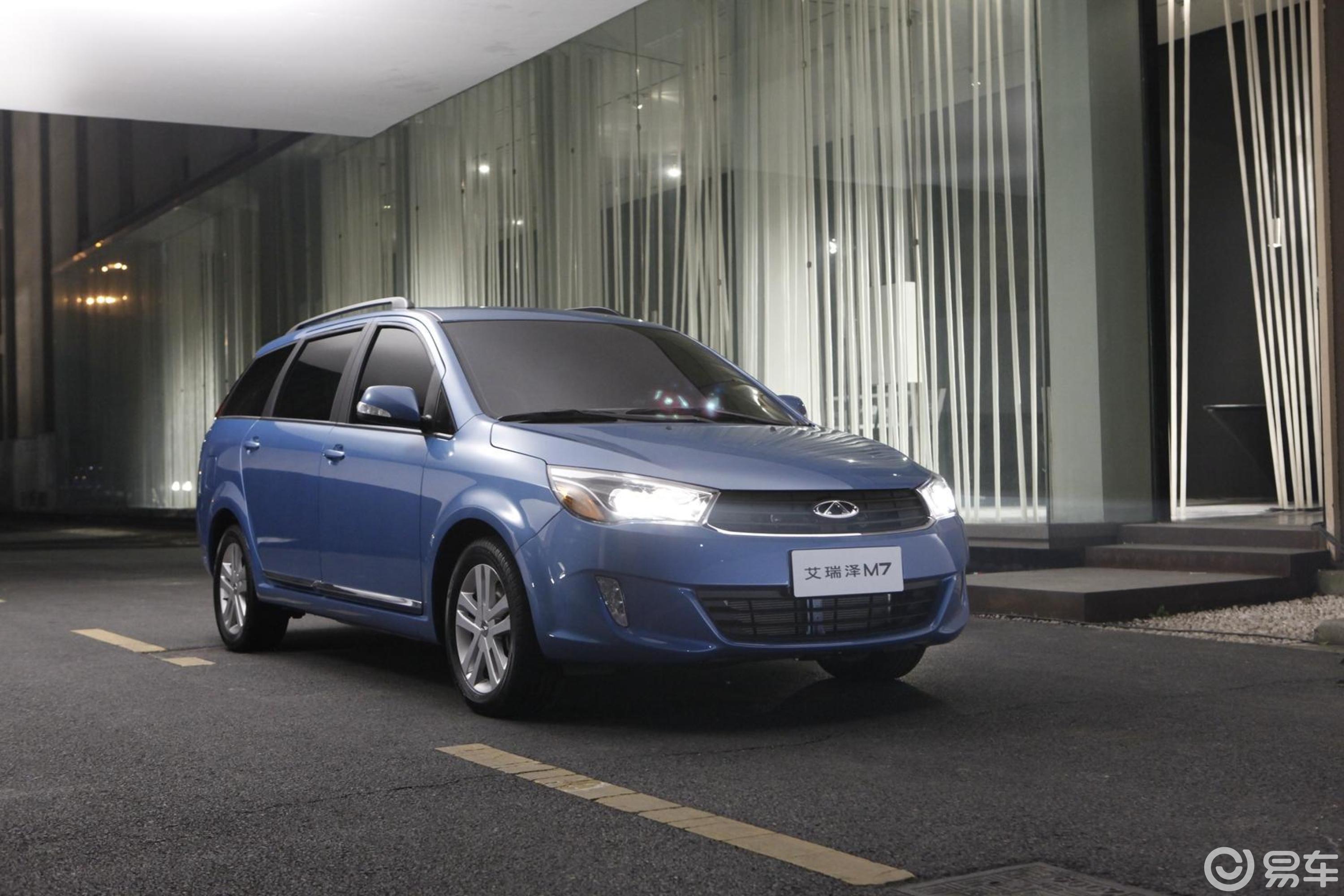 【艾瑞泽m72015款2.