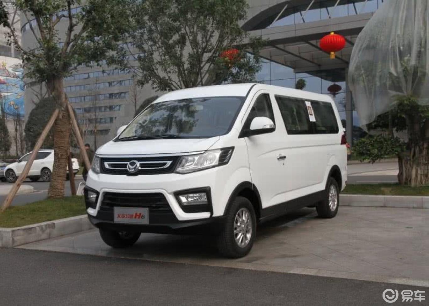 【北汽幻速h6 】北汽幻速h6_图片-网通社汽车