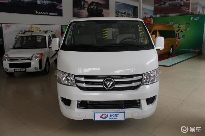 风景g7优惠高达0.2万元