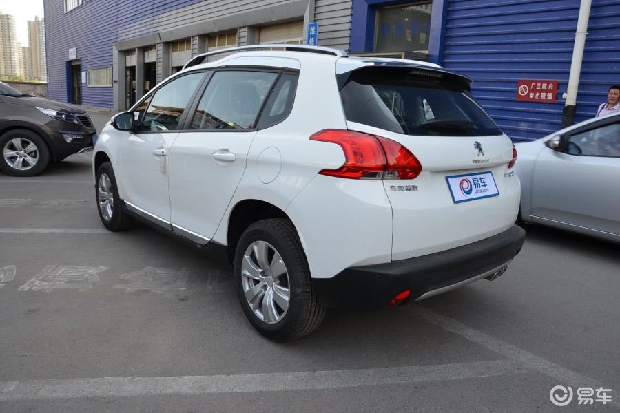 【东风标致20082015款1.