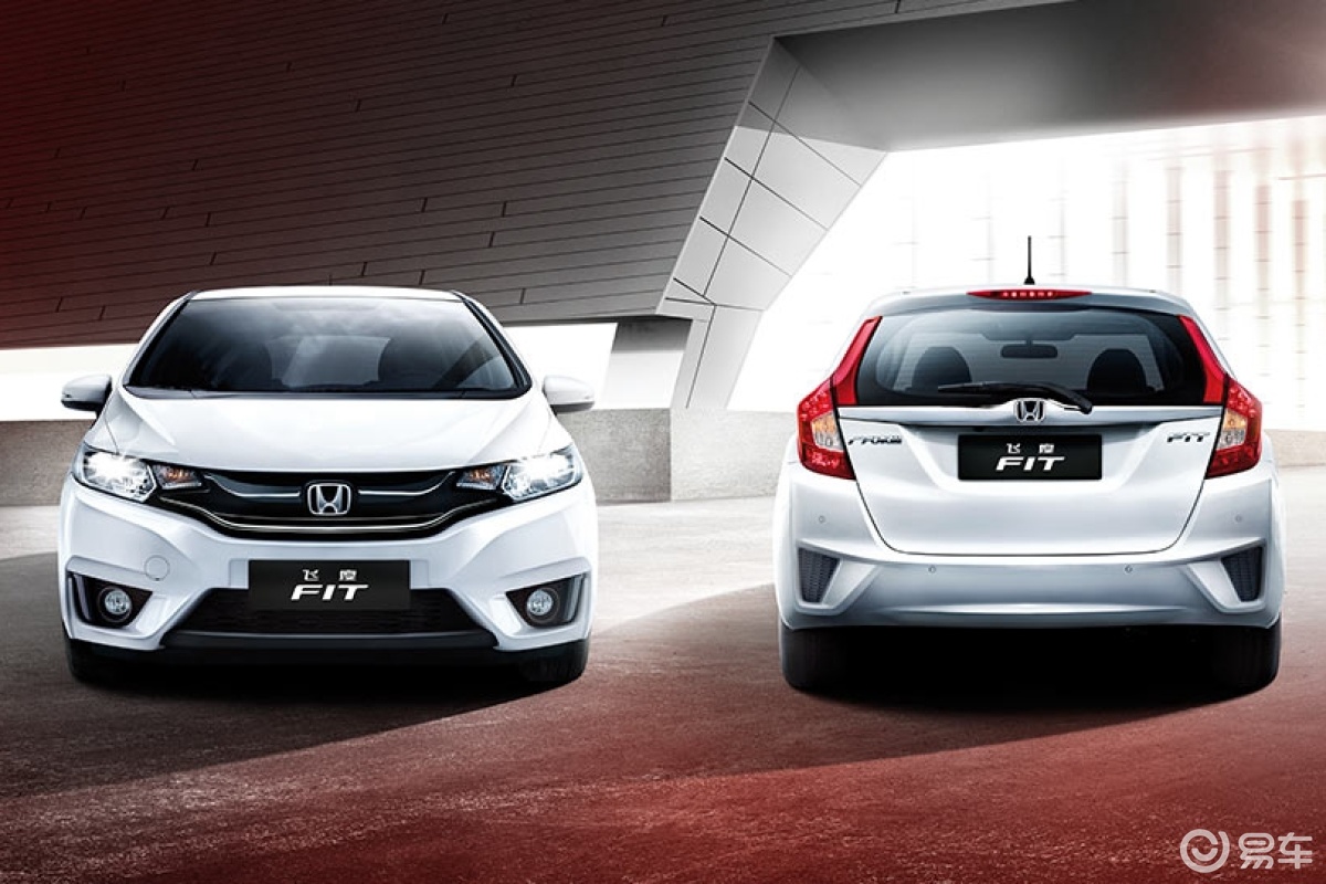 【本田飞度 】本田飞度_图片-网通社汽车