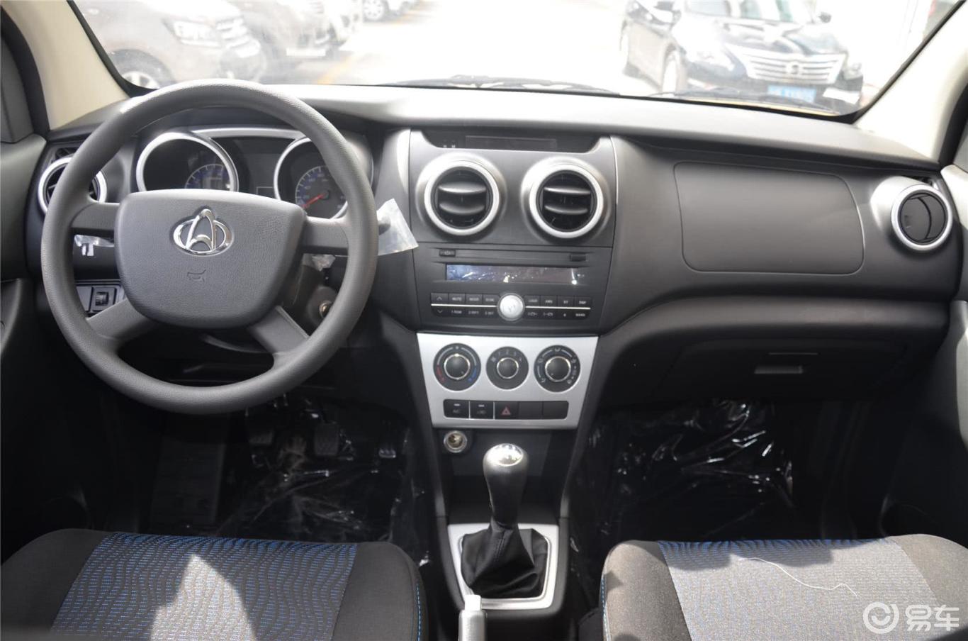 5l 基本型】长安欧诺_1.5l 基本型图片-网通社汽车