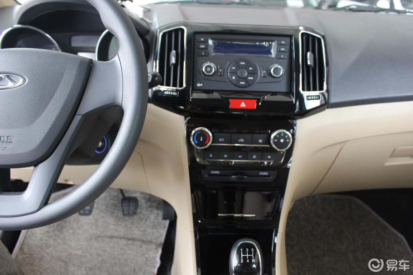 5l mt 风尚版】奇瑞e3_1.5l mt 风尚版图片-网通社汽车