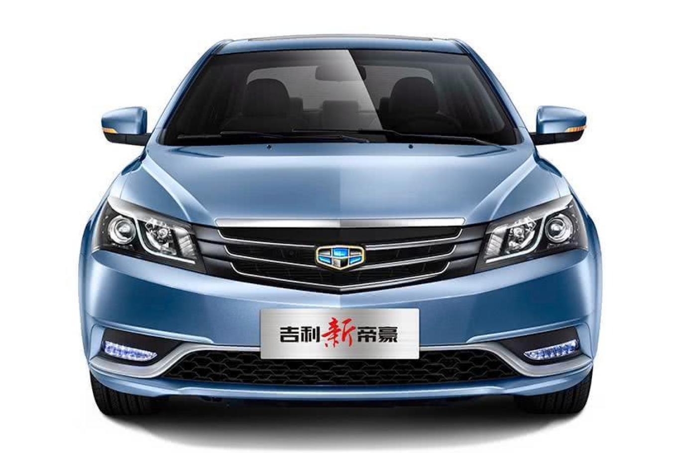 【吉利帝豪 】吉利帝豪_图片-网通社汽车