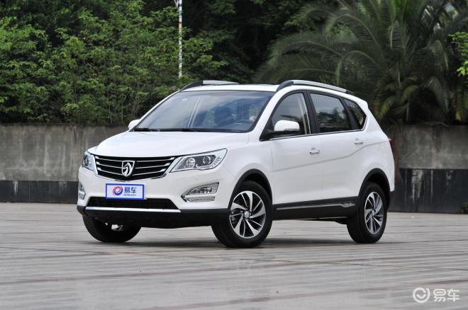 宝骏560购车送1000元大礼包