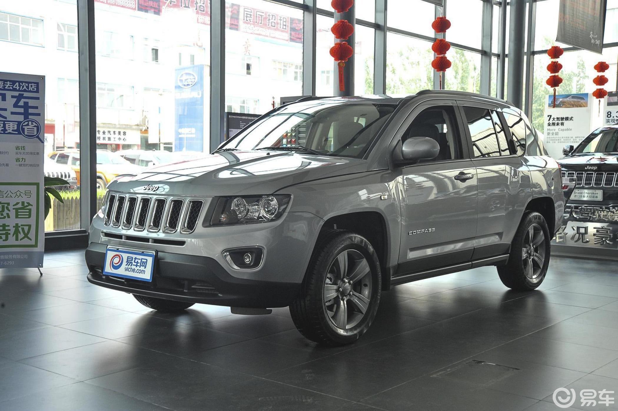 2.4l 自动 运动版