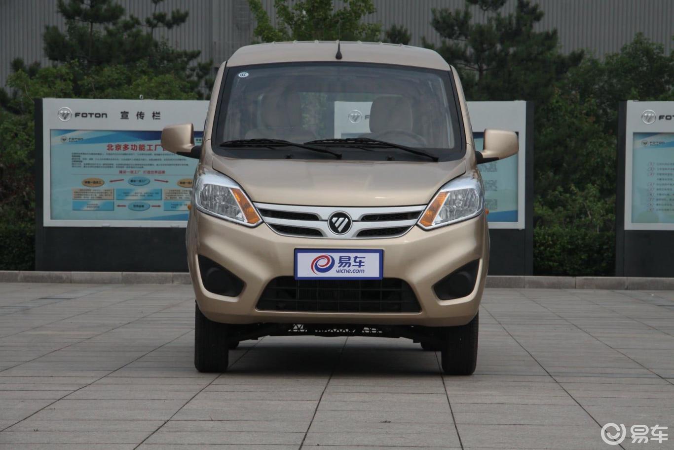 伽途v3 外观—黄色