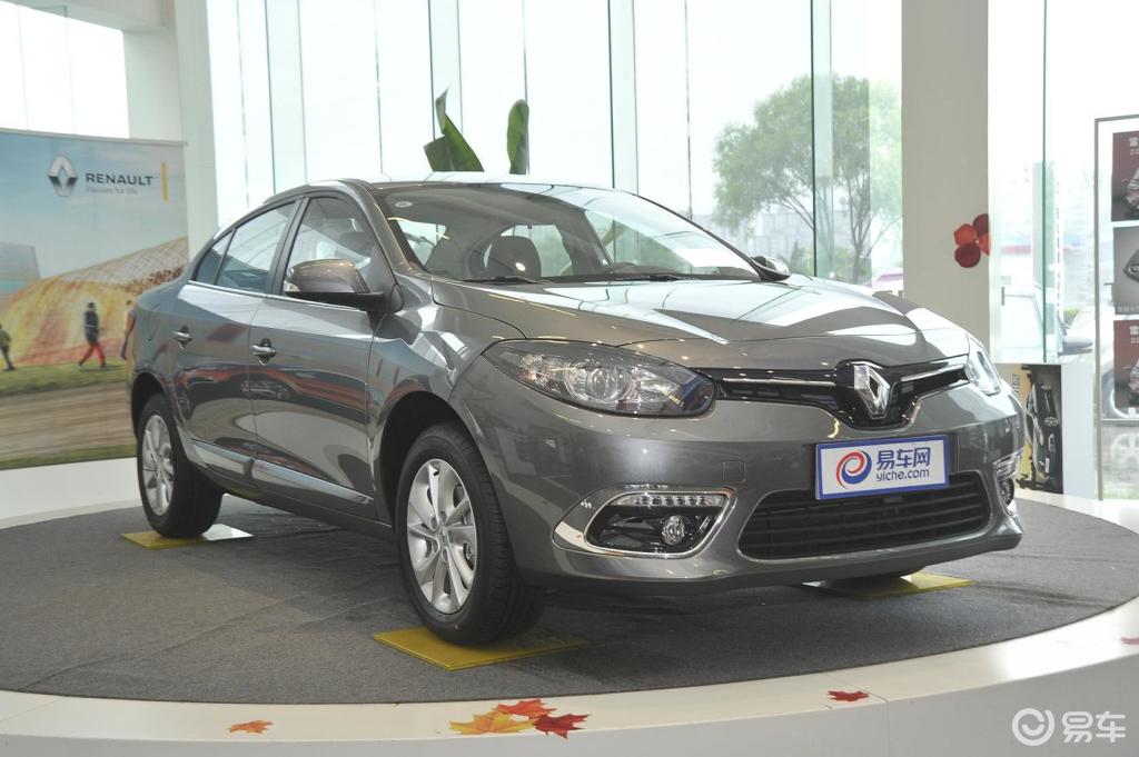 【雷诺风朗2015款2.0l 标准版】报价_图片_-参数_易车