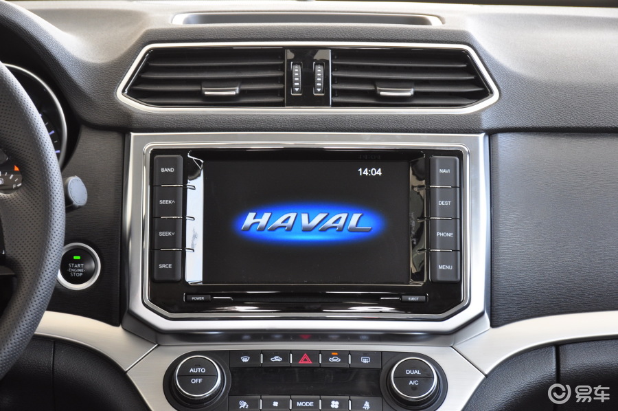 哈弗h6 coupe 中控台正面图