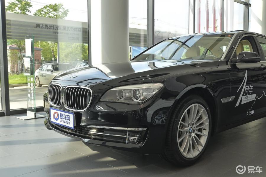 【宝马7系2014款730li 臻享型车头局部汽车图片-汽车图片大全】-易车