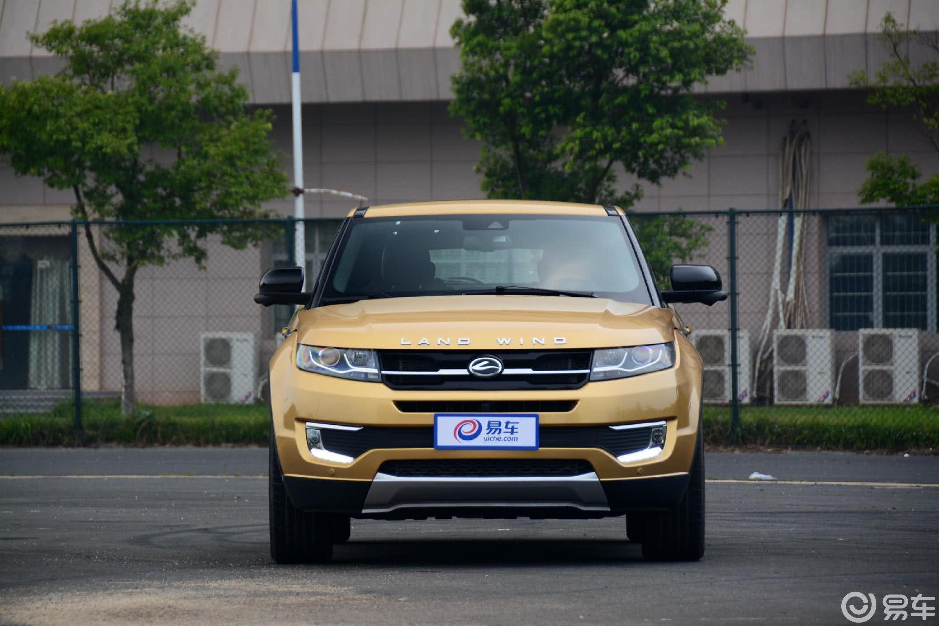 2.0t 手自一体 全景尊贵版