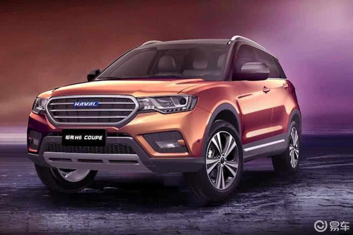 报价大全-汽车频道