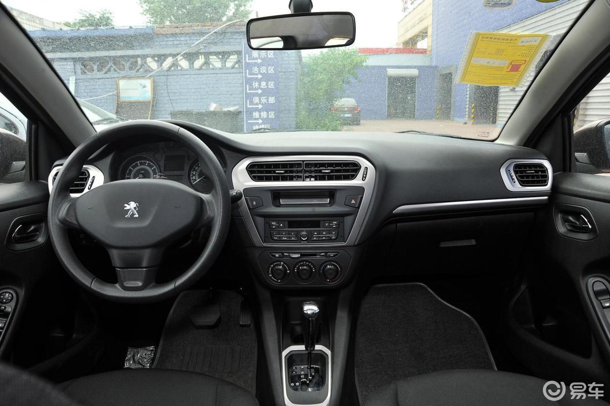 6l 自动 舒适版内饰全景正拍汽车图片-汽车图片大全】-易车