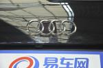 Q7 外观 墨黑