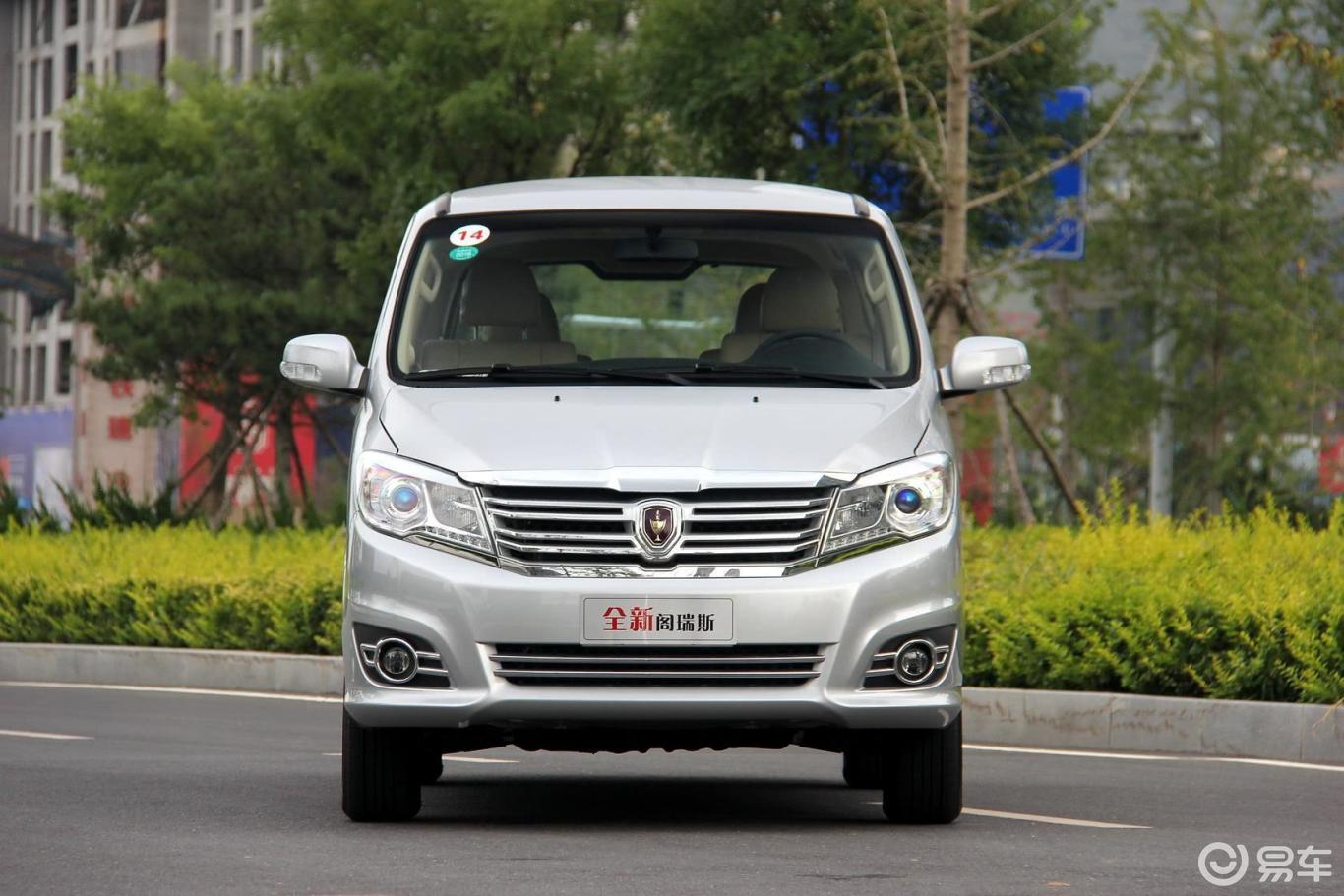 4l 手动 标准型 7座】金杯阁瑞斯_2.