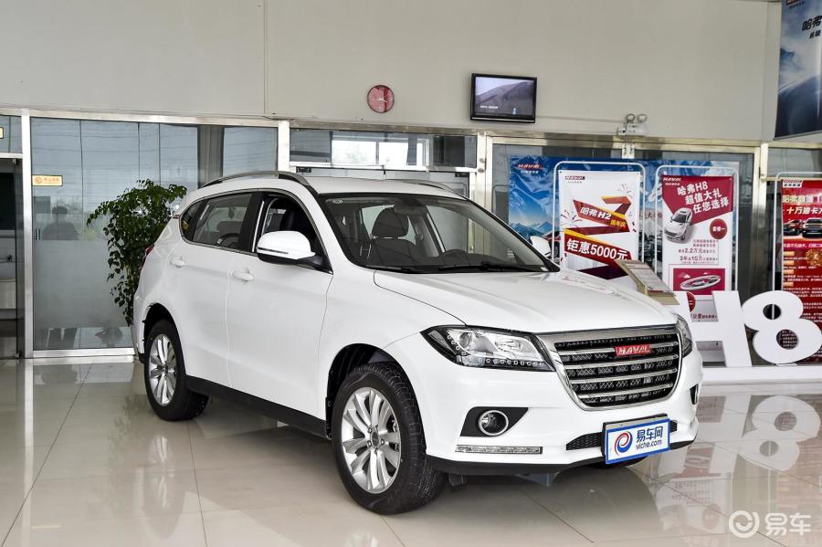 【哈弗h22015款1.