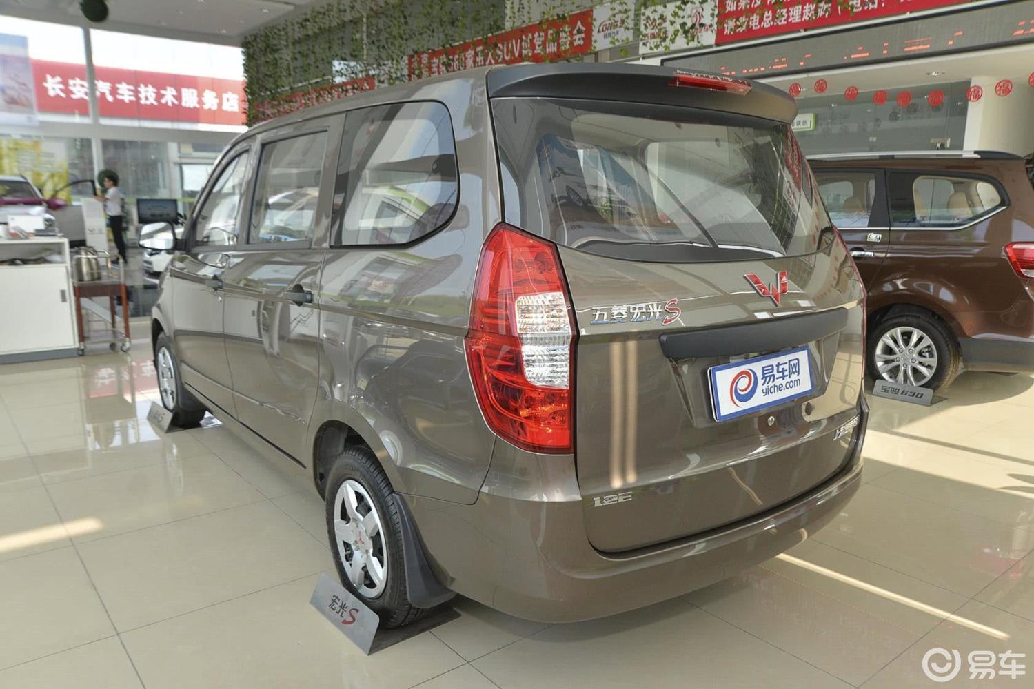 1.2l 手动 基本型 国五